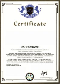 ISO-10002204-1-731x1024